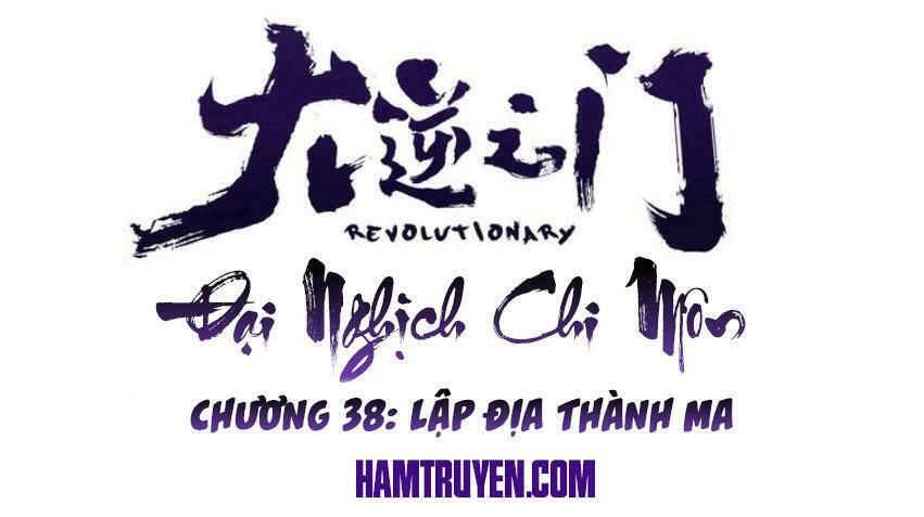 đại nghịch chi môn chapter 38 1