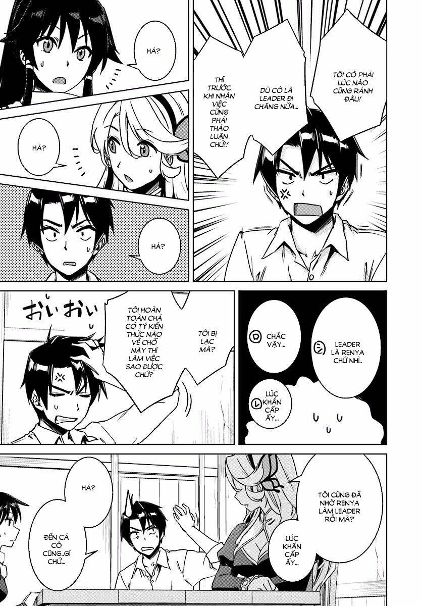 nidome no jinsei wo isekai de chapter 7 27