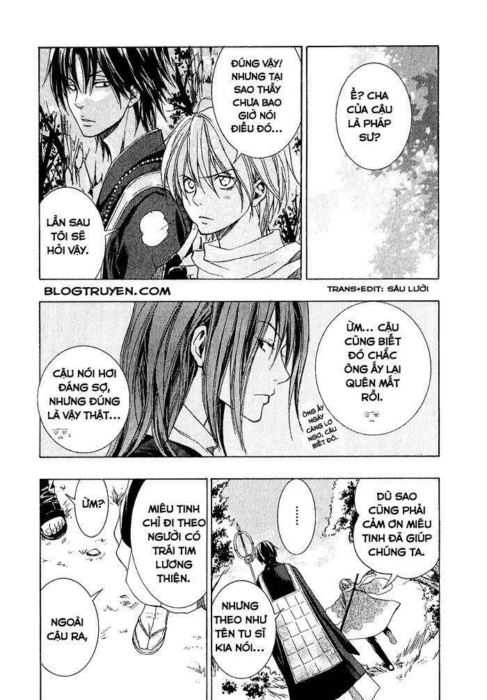 toukaidou hisame kagerou chapter 3.5 20