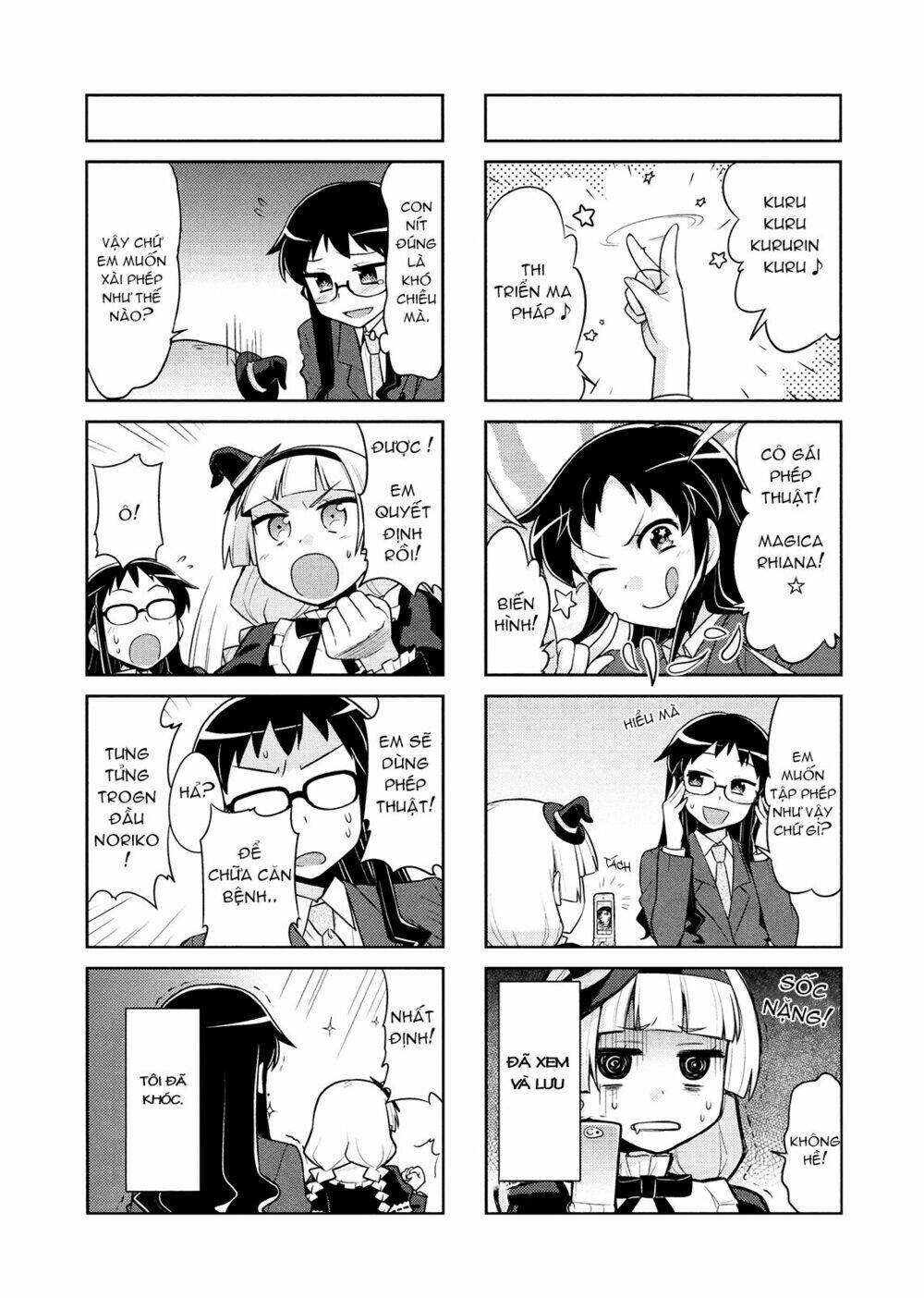majyo to houki to kurobuchi megane chapter 2 6