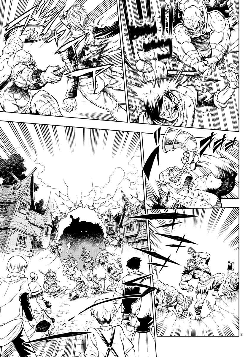 marry grave chapter 6 3