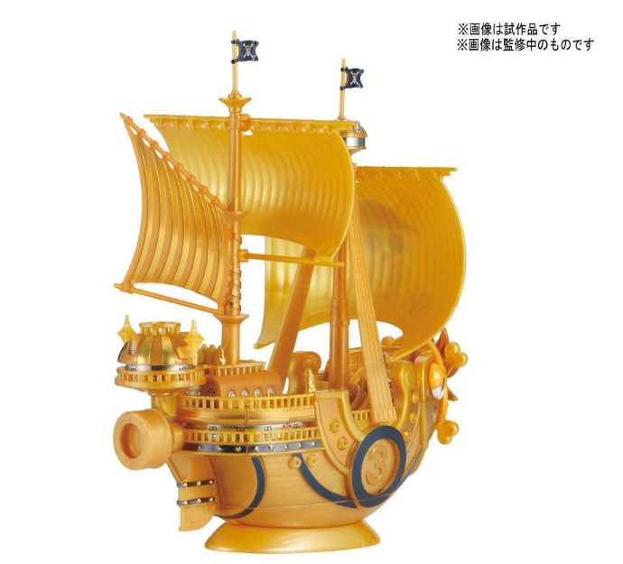Mô hình lắp ráp tàu Thousand Sunny Film Gold One Piece + Tặng kèm bộ thẻ bài Pokemon