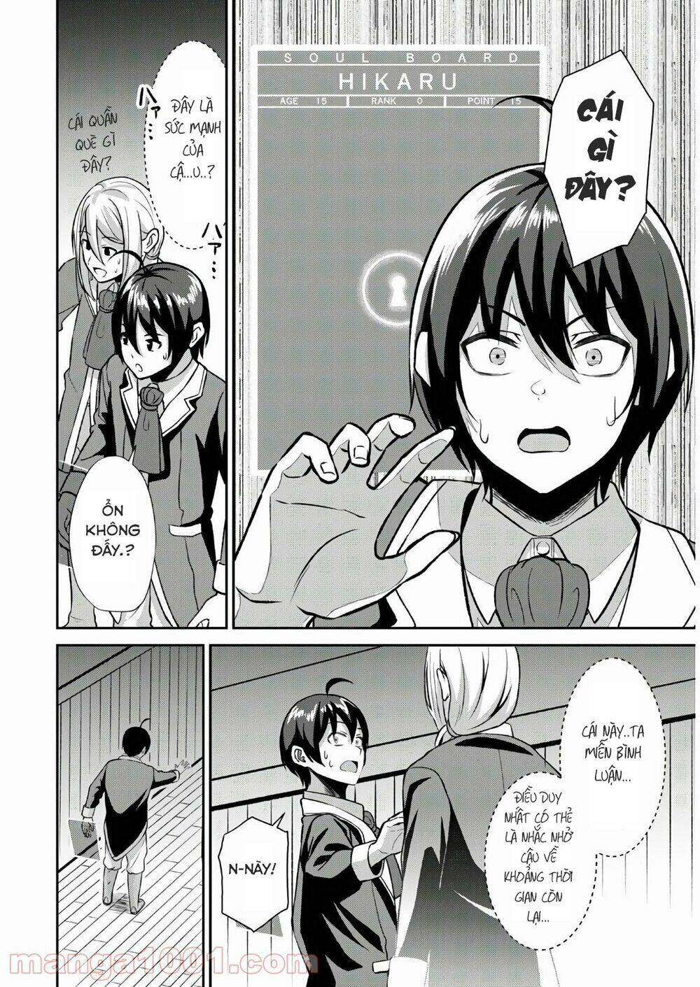 chuyển sinh với chức nghiệp mạnh nhất không thể phát hiện : kẻ phá vỡ quy luật chapter 1.2 9