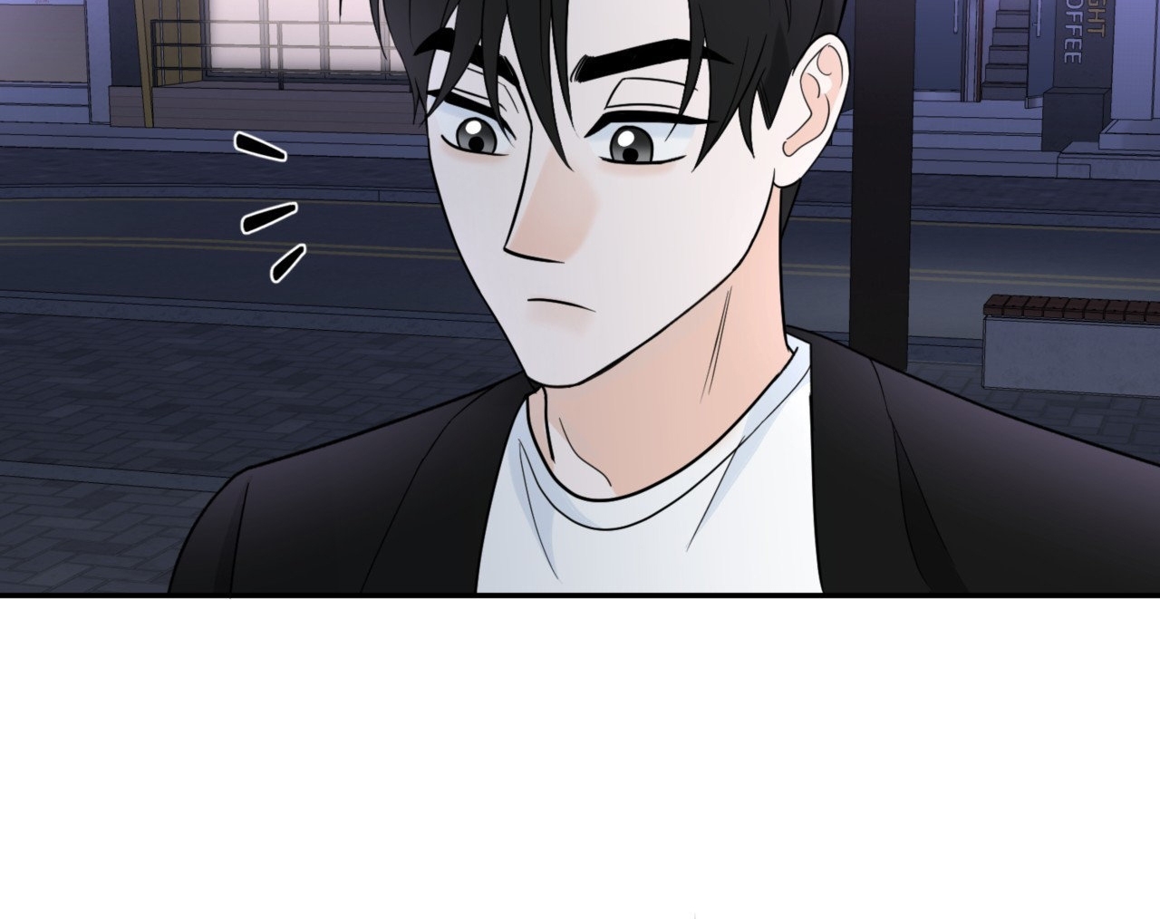 Tôi Đổ Anh Rồi, Trưởng Phòng chapter 1.2 - Trang 59