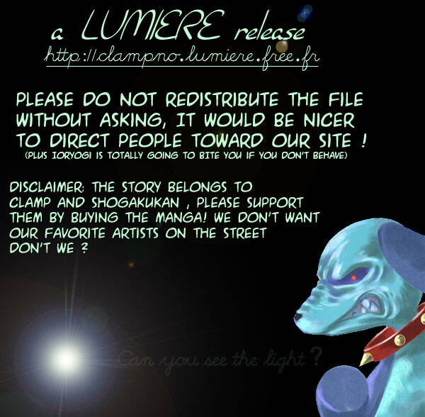 kobato chapter 14 27