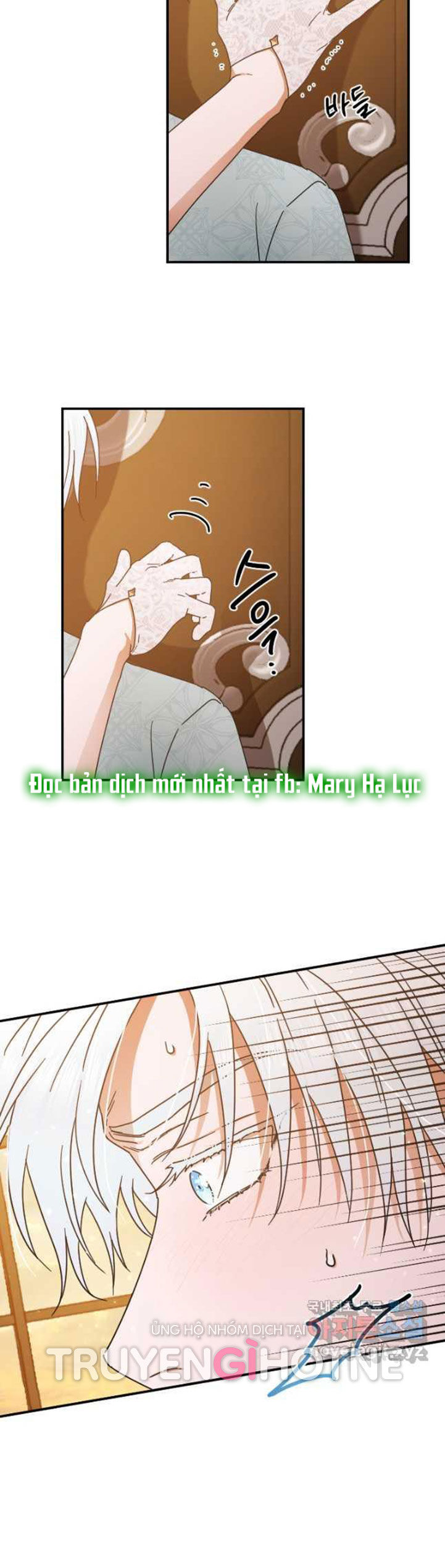 lady baby chapter 173 14