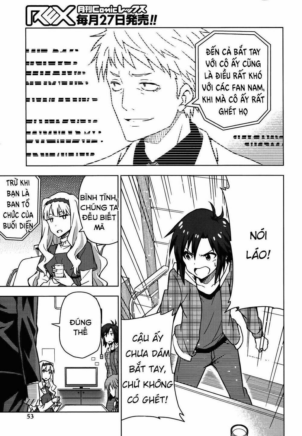 the idolm@ster (mana) chapter 13.5 23