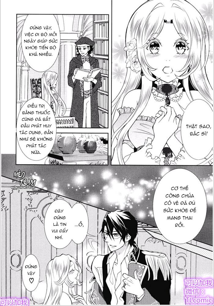 kareinaru ouji sankyoudai no yuuwaku chapter 4 10