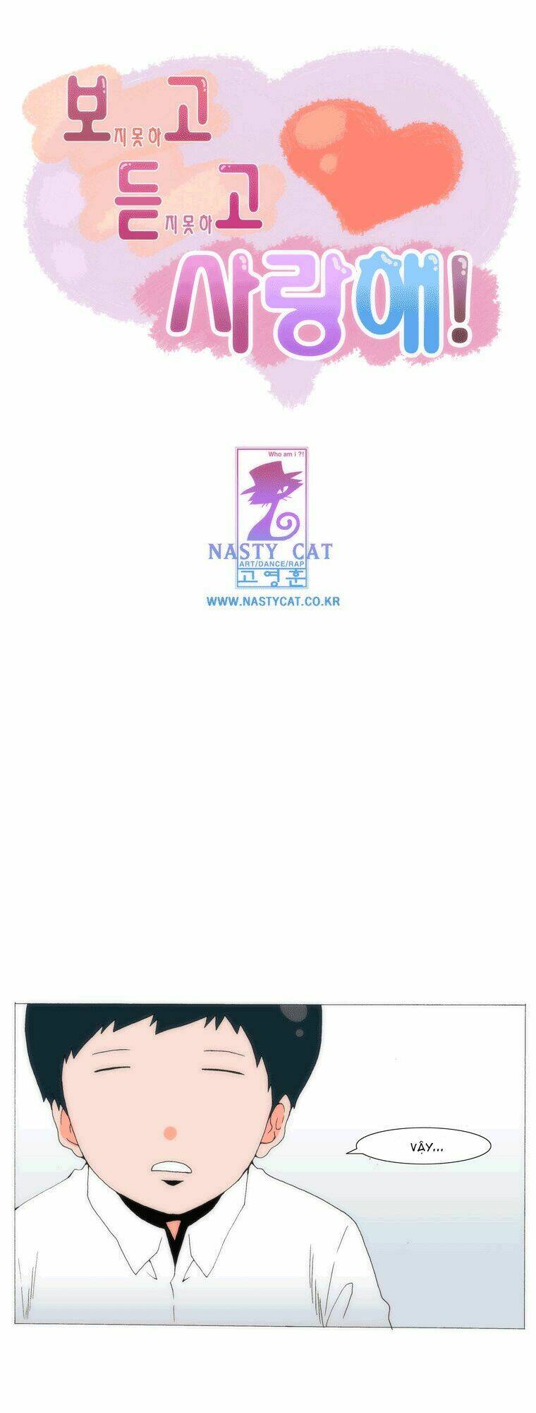 can't see can't hear but love chapter 53 3