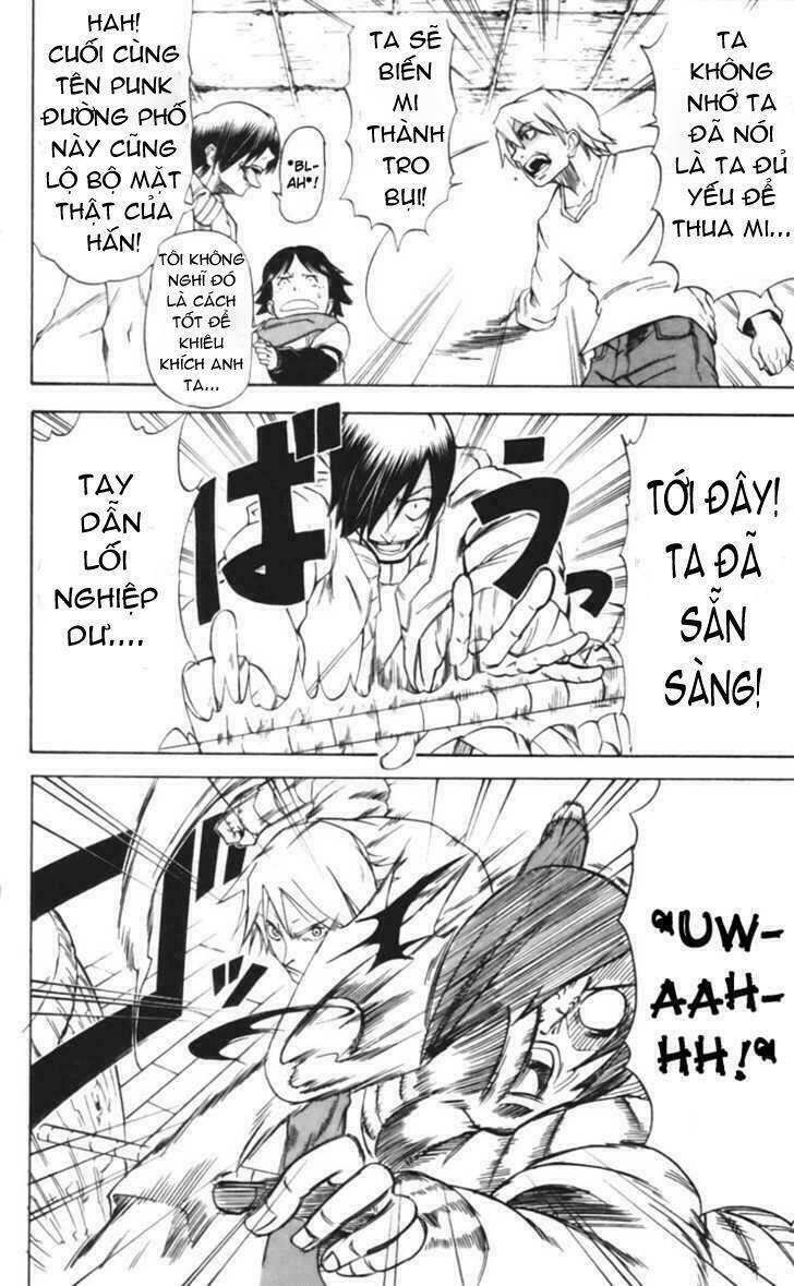 mieru hito chapter 17 16