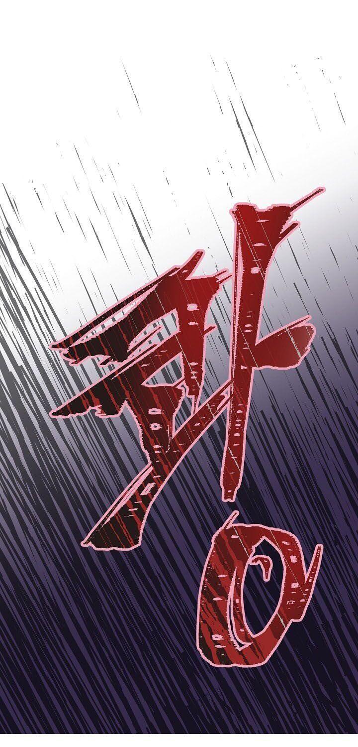 tiêu diệt đấng cứu thế chapter 13 66