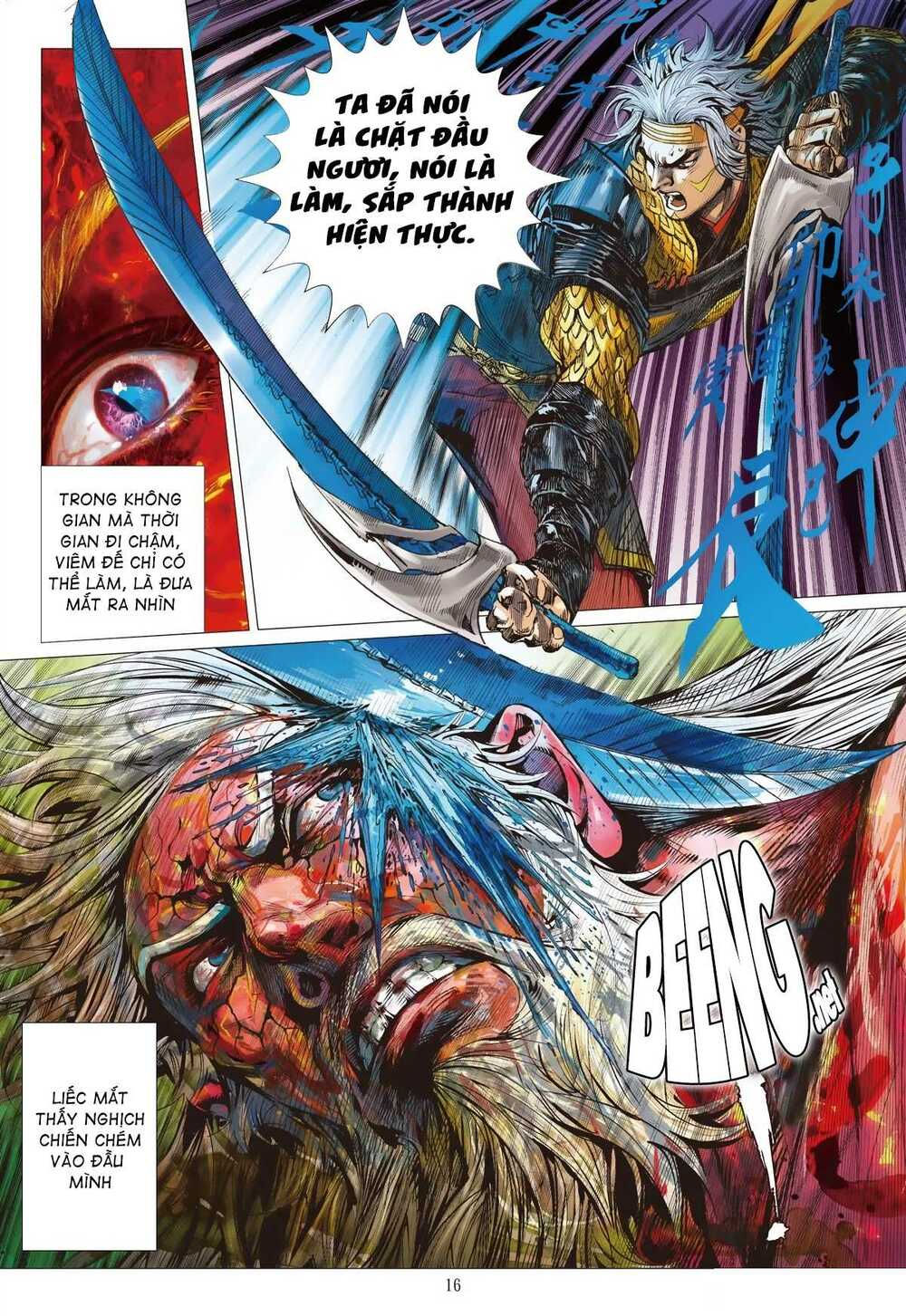 sơn hải kinh truyện chapter 216 13