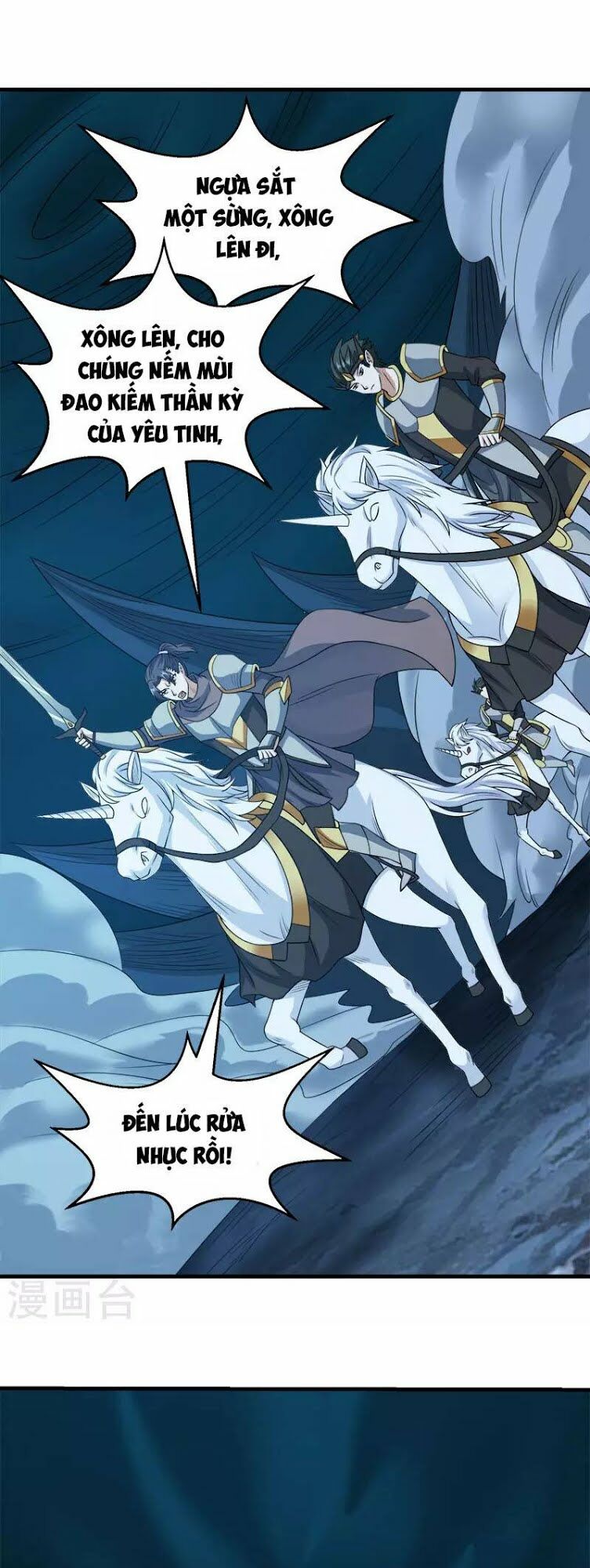 kiếm vũ chapter 44 19