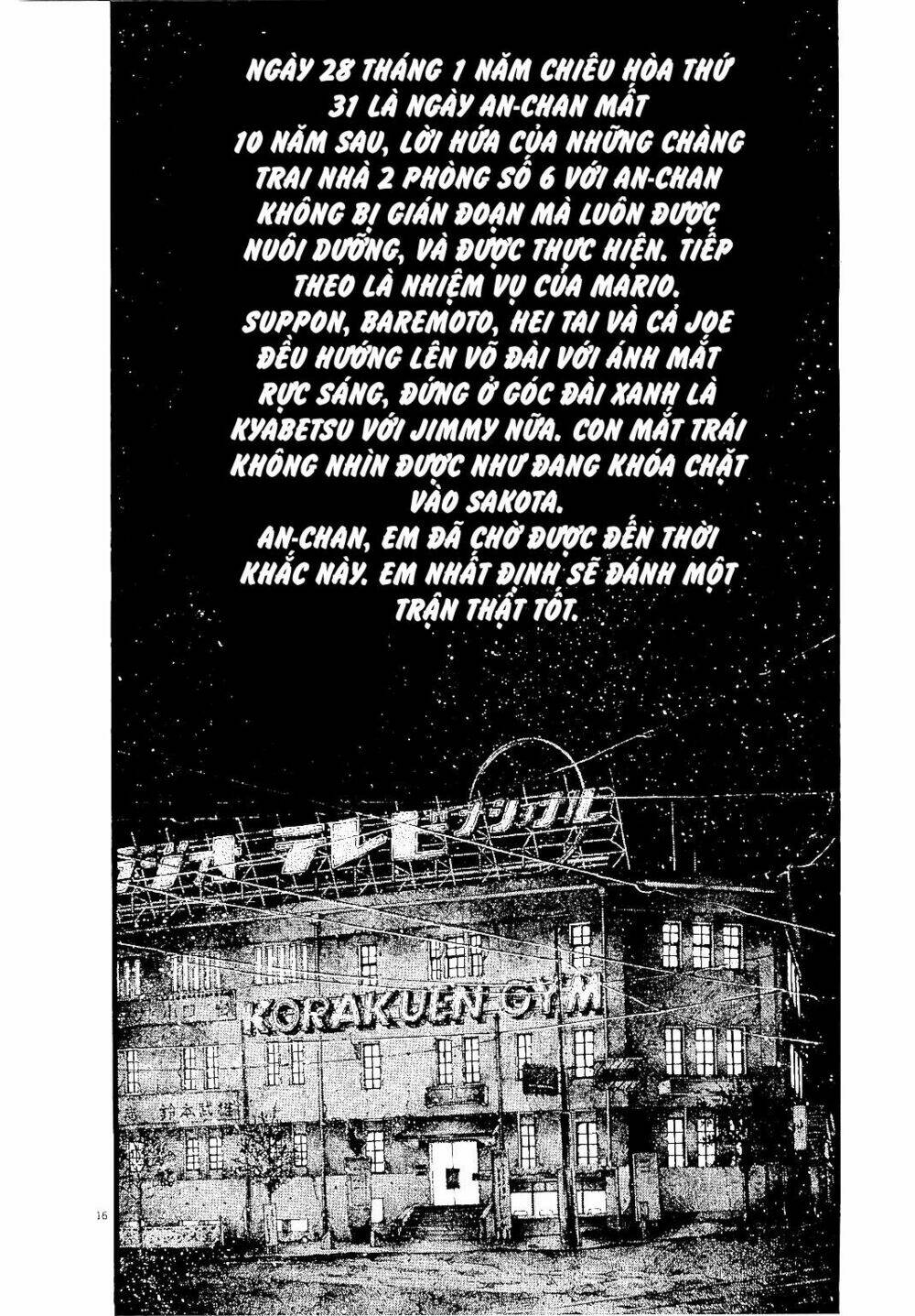 rainbow chapter 232 15