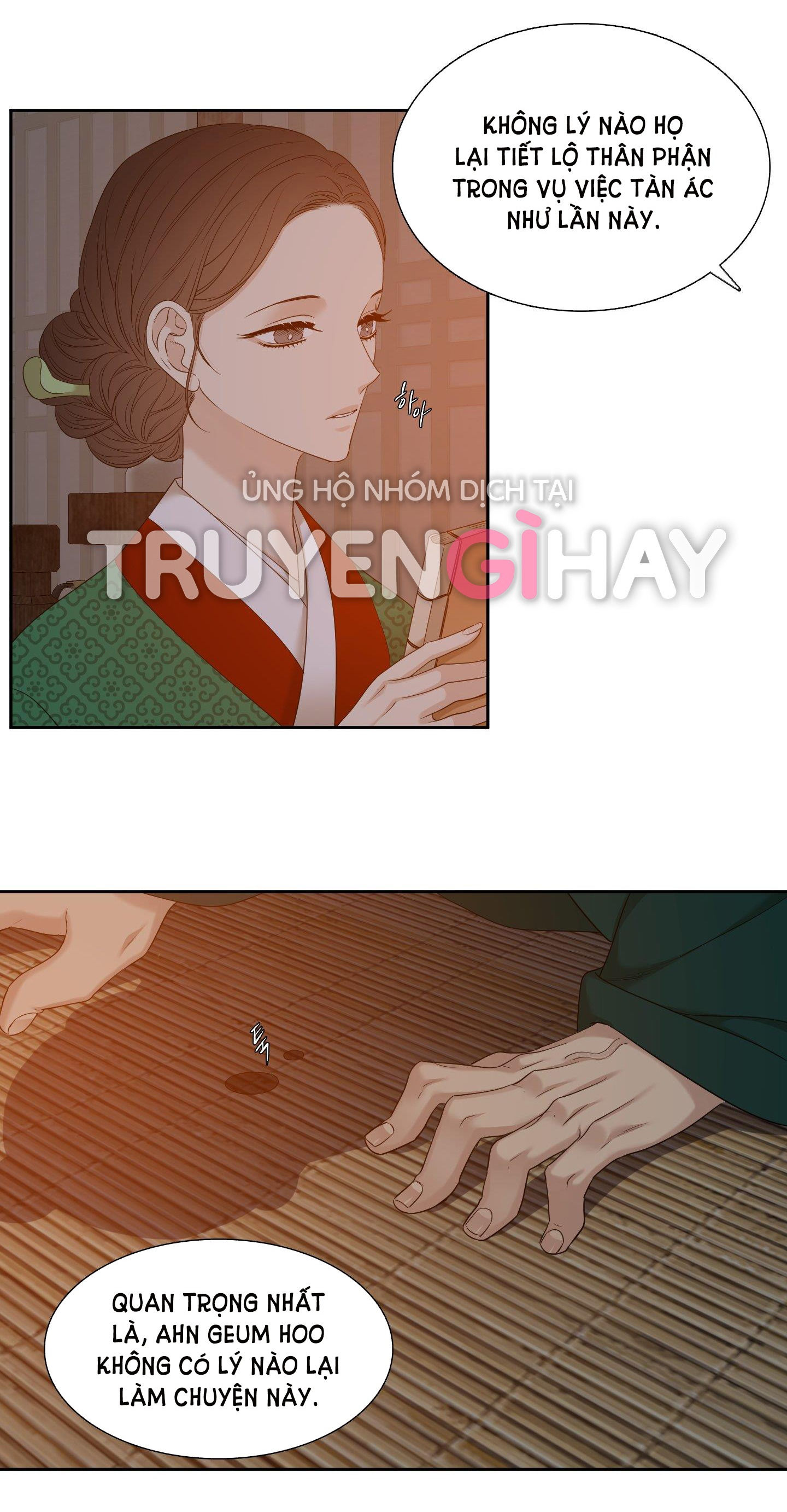 mắt phủ toàn sương chapter 69 19