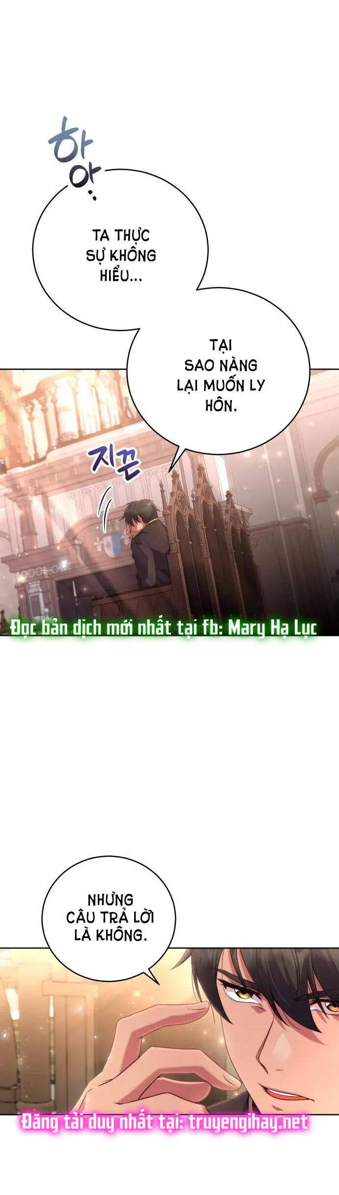 tôi sẽ ly hôn với người chồng bạo chúa chapter 2.2 26