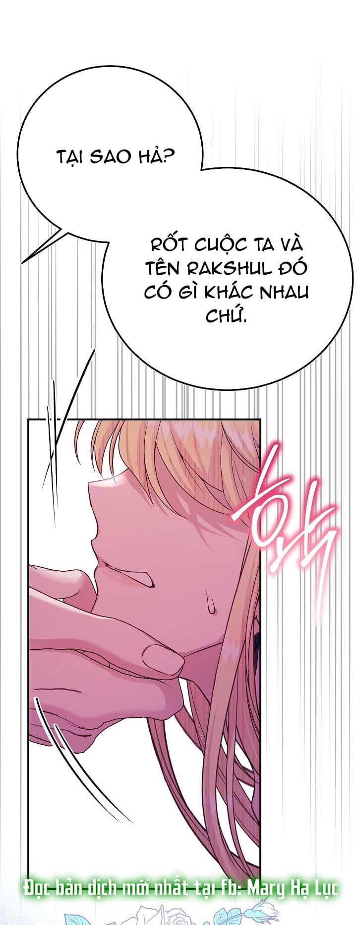 trở thành vợ thái tử quái vật chapter 115 25