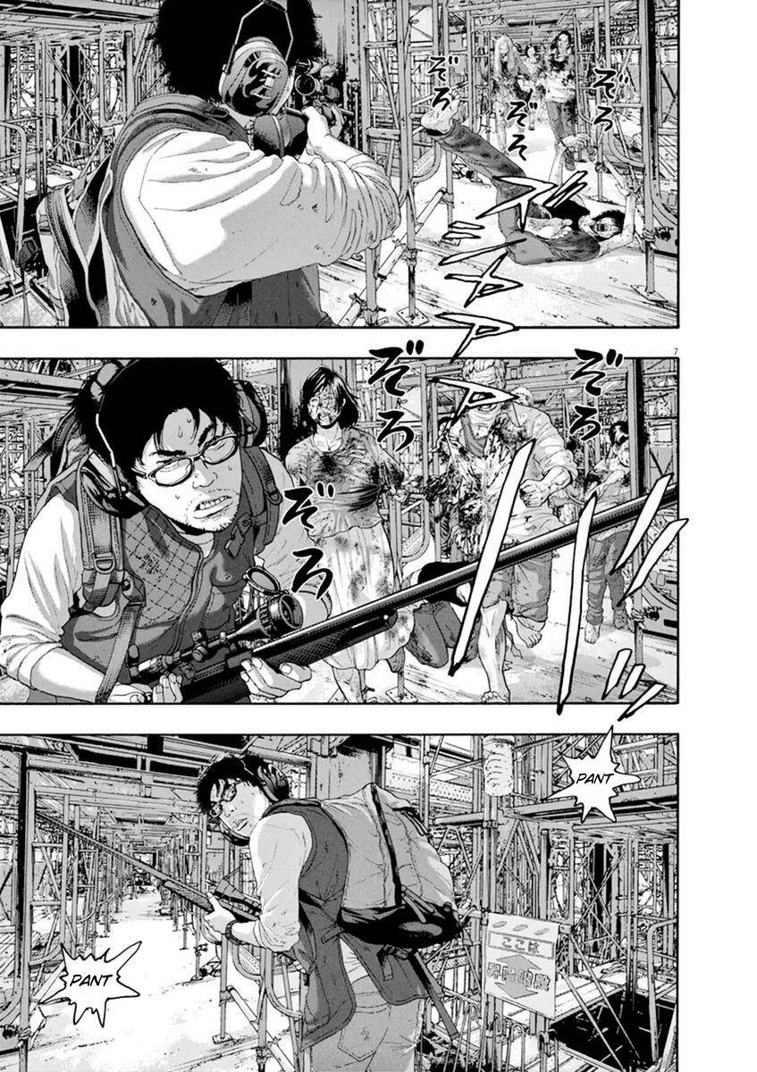 tôi là người hùng chapter 241 7