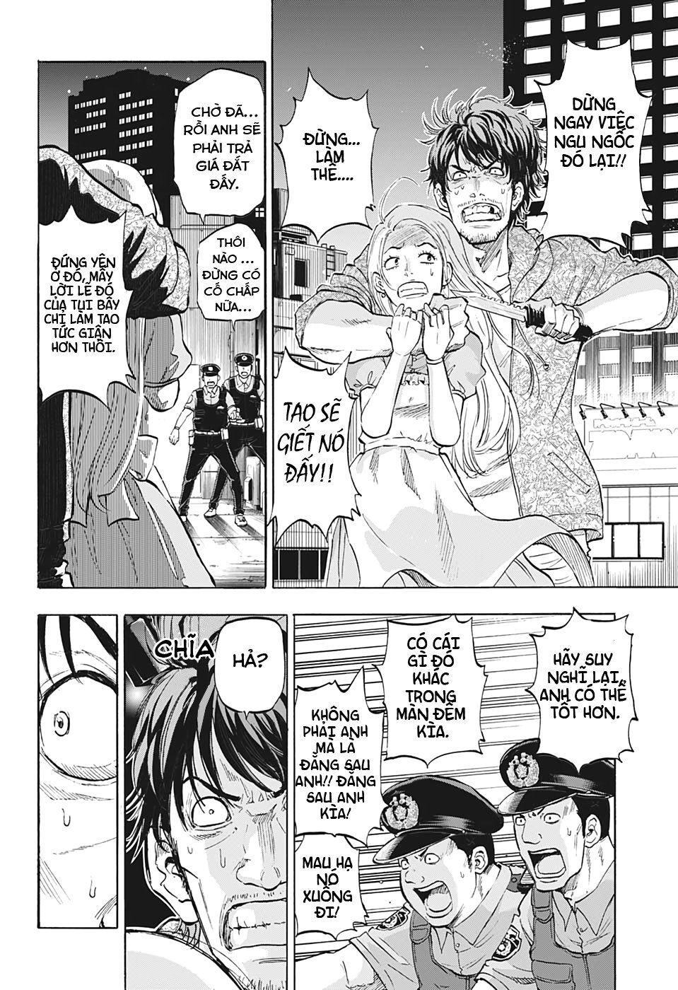 shakunetsu no nirai kanai chapter 1 7