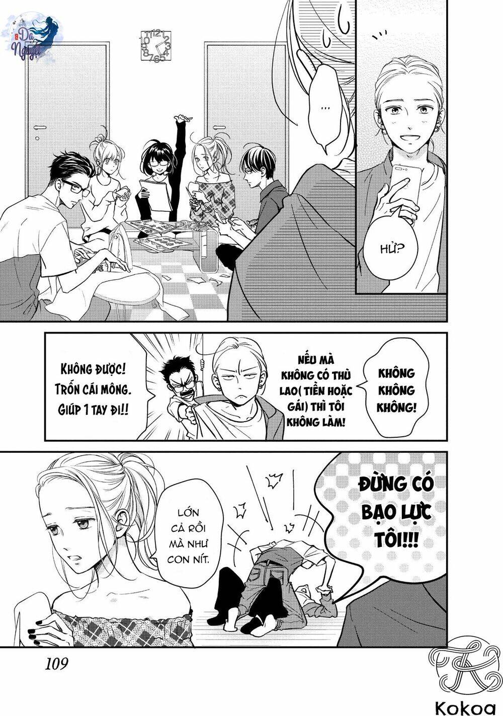 living no matsunaga-san chapter 19 28