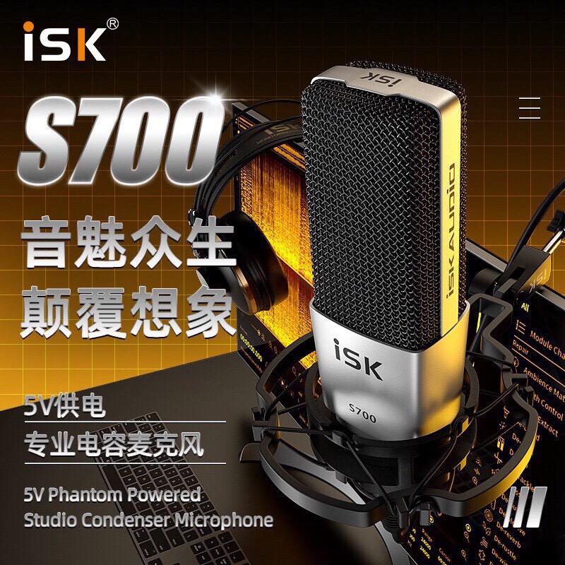 Micro thu âm IKS S700 -hát karaoke, livetream fb,bigo, titok, thu âm - chất lượng chuẩn phòng thu