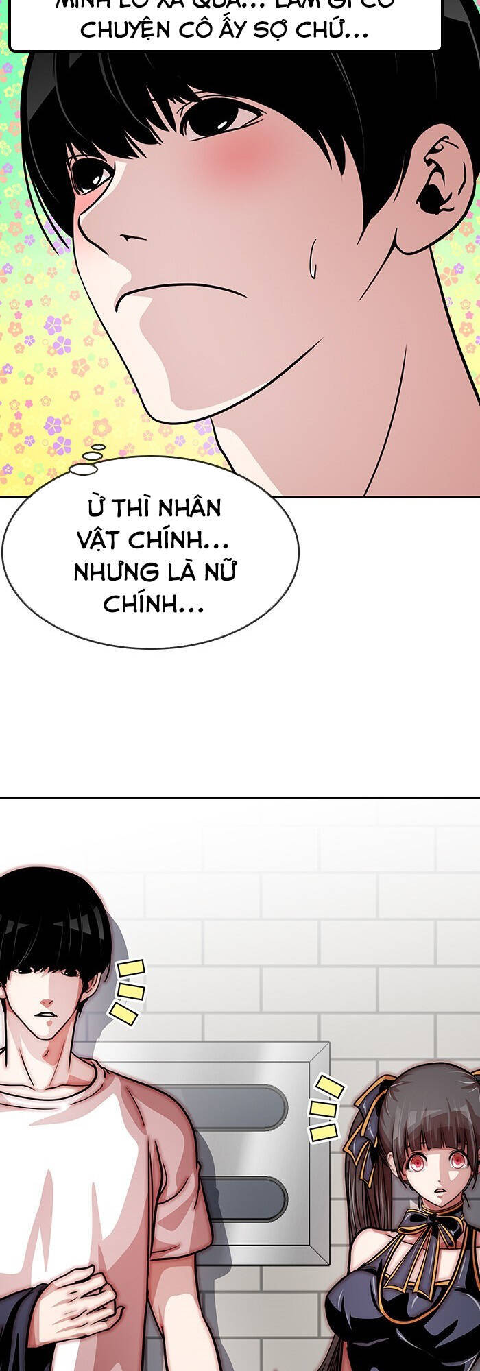 change (jinyuan) ss2 chapter 14 23