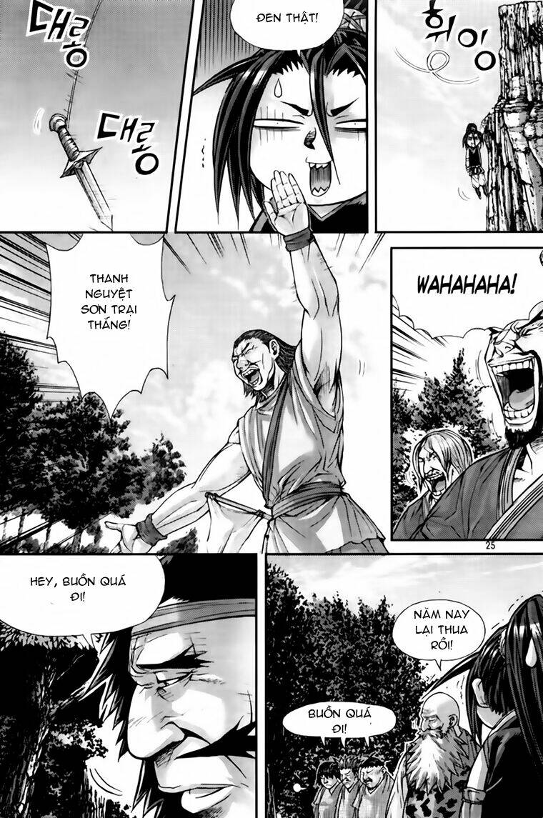 king of hell chapter 209 4