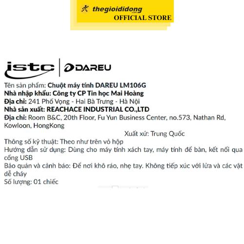 Chuột Không dây DareU LM106G - Hàng Chính Hãng