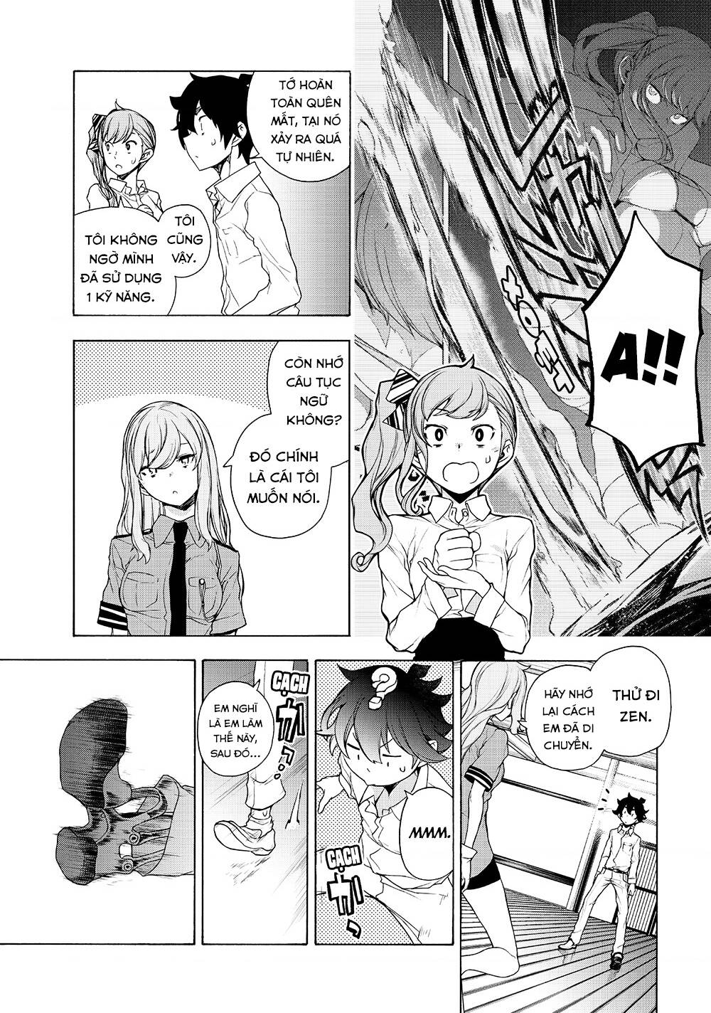 bootsleg chapter 11 30