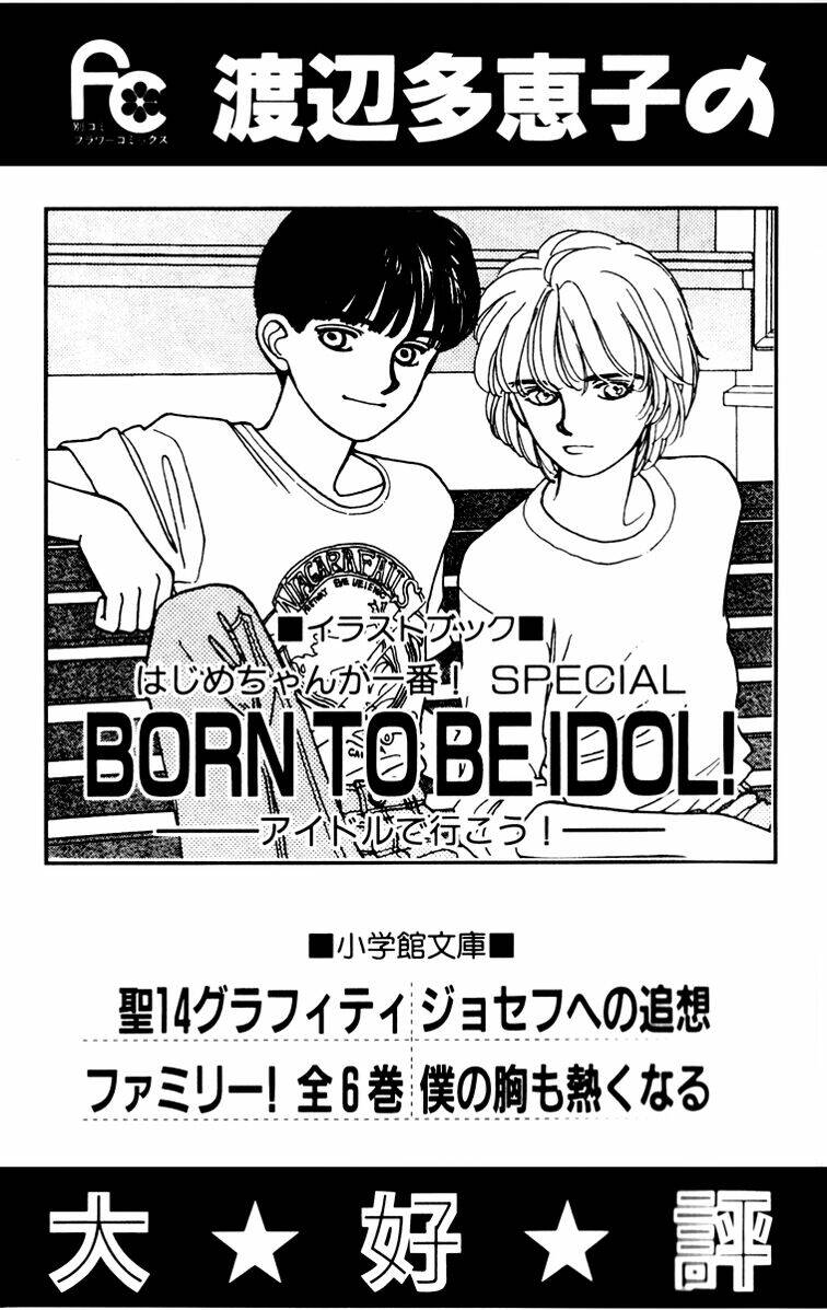 gió sáng chapter 10 47