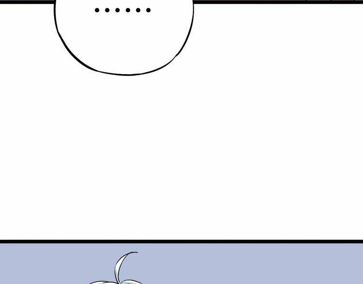 trạch thượng tịch mịch huỳnh hỏa chapter 10 67