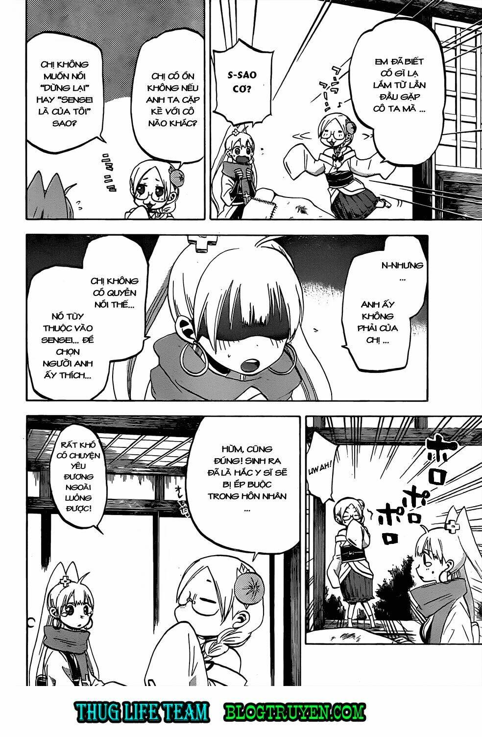 kaitai shinsho zero chapter 43 19