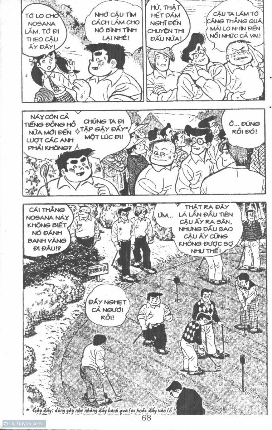 ashita tenki ni naare chapter 2 66