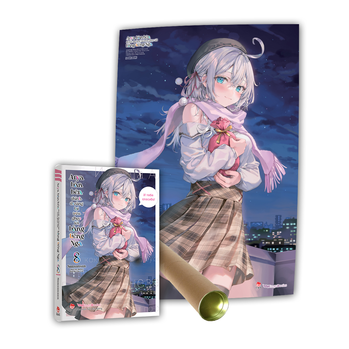 Arya Bàn Bên Thỉnh Thoảng Lại Trêu Ghẹo Tôi Bằng Tiếng Nga – Tập 8 [Tặng Kèm Bookmark Bế Hình + Bìa Áo Bonus]