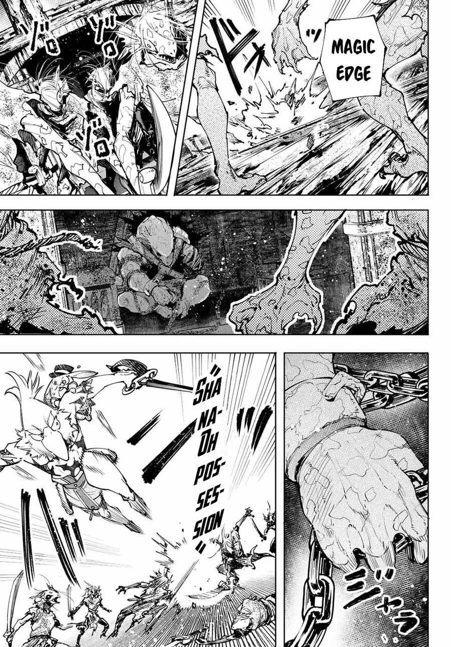 shangri-la frontier ~kusoge hunter, kamige ni idoman to su~ chapter 102 13