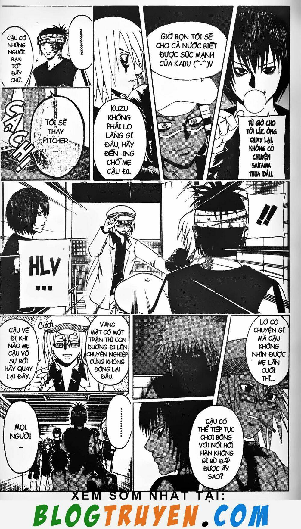 mr.fullswing chapter 209 16