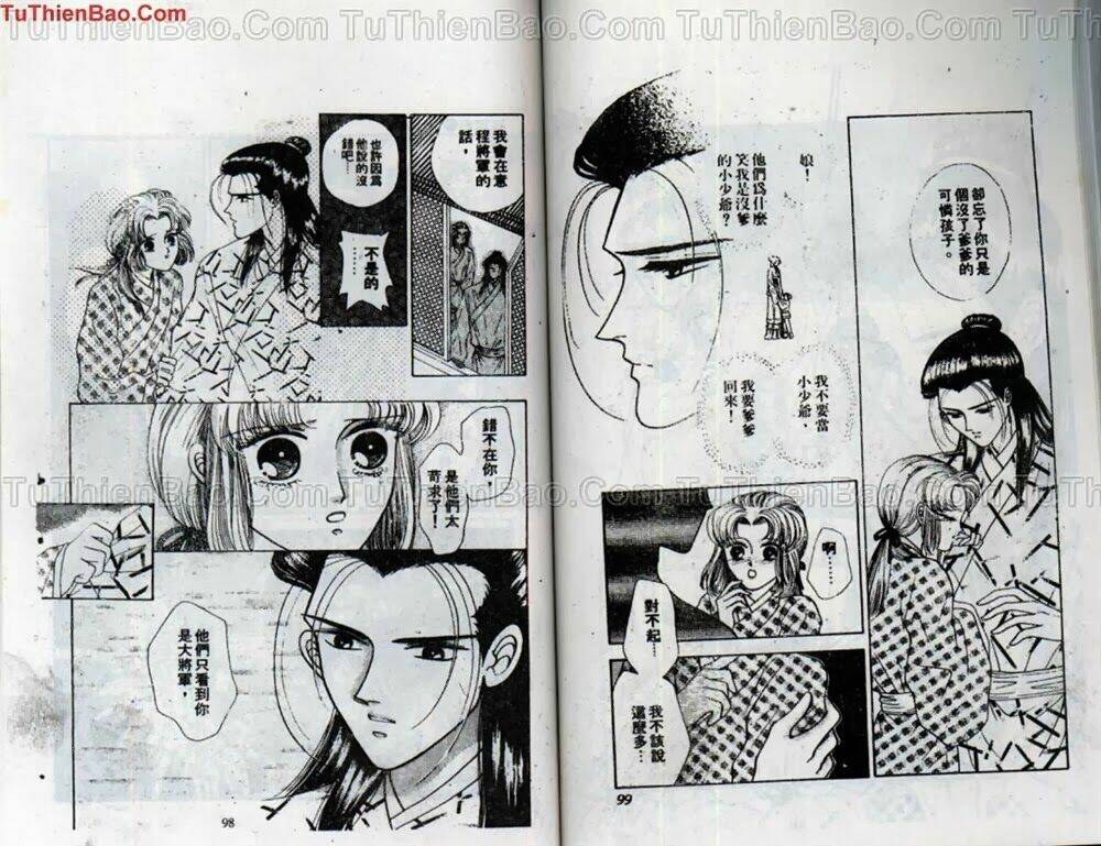 tiêu khúc tương tư chapter 2 51