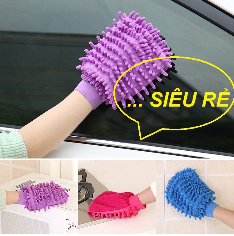 Găng tay rửa xe, sợi Microfiber, thấm hút nhanh, không gây trầy xước xe, không để lại bụi vải trên sơn xe, tặng kèm vòng tay Luminous