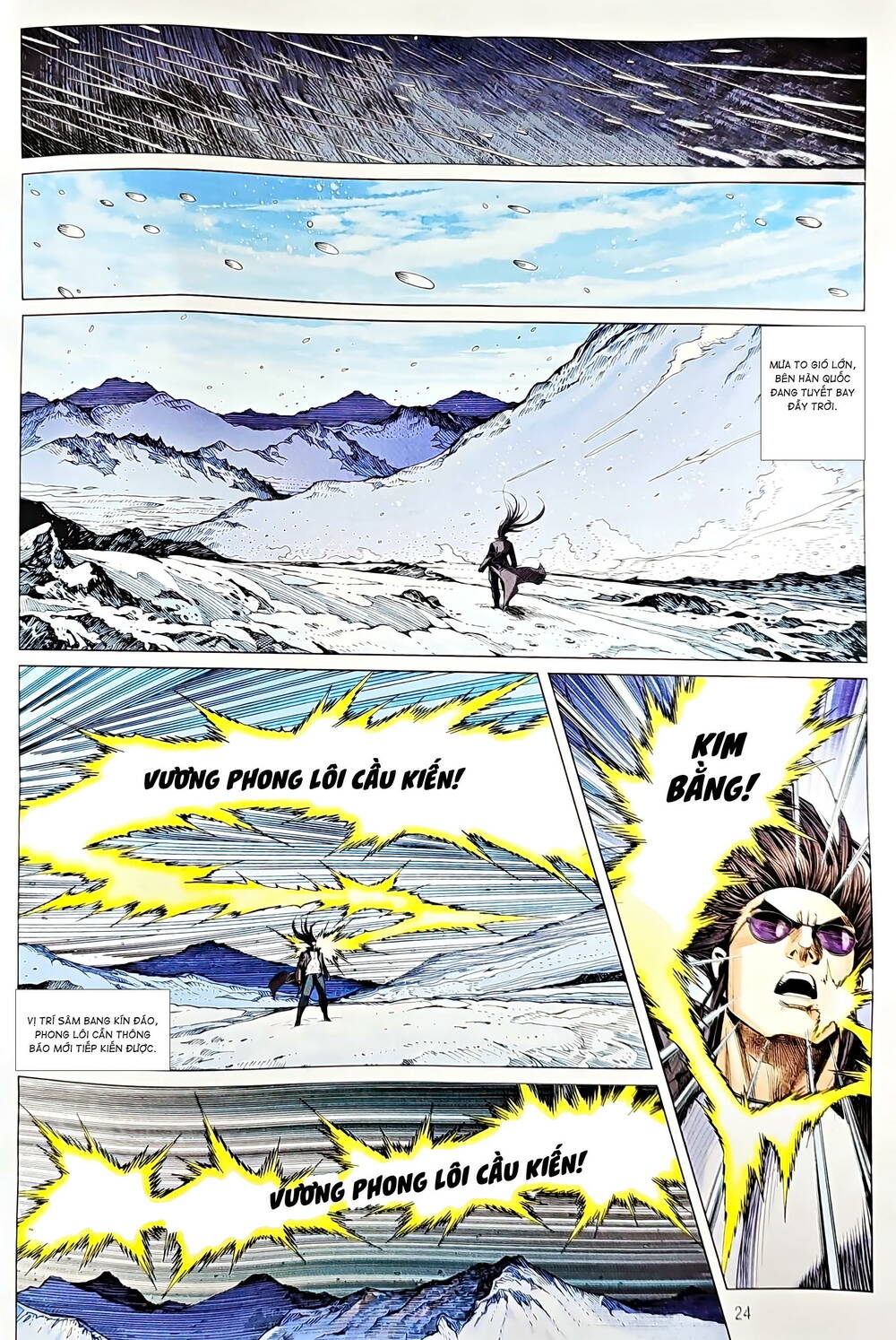 tân tác long hổ môn chapter 1223 24