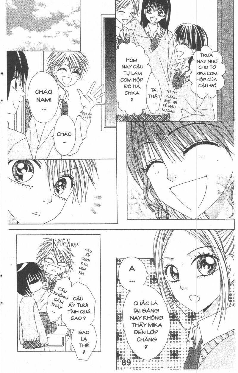 tomodachi gokko [takeuchi ayaka] chapter 3 89