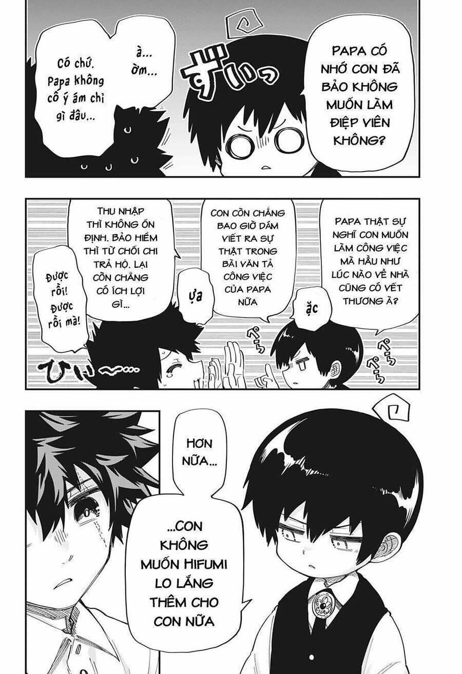 yozakura quartet chapter 171 11