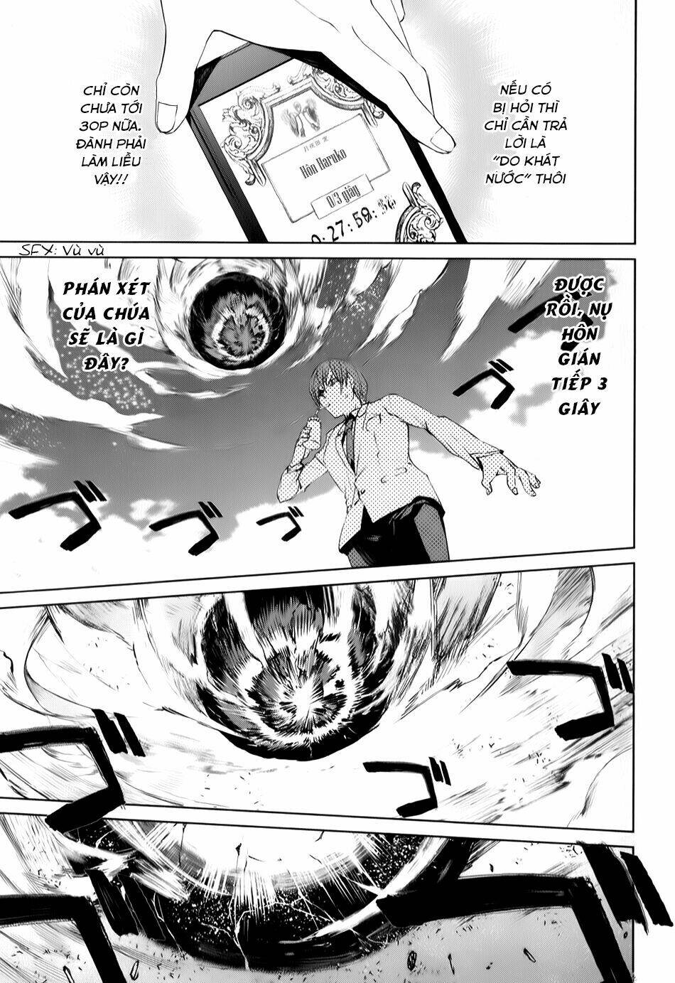 tsukiyoda sadame no sekai no sukuikata chapter 4 17