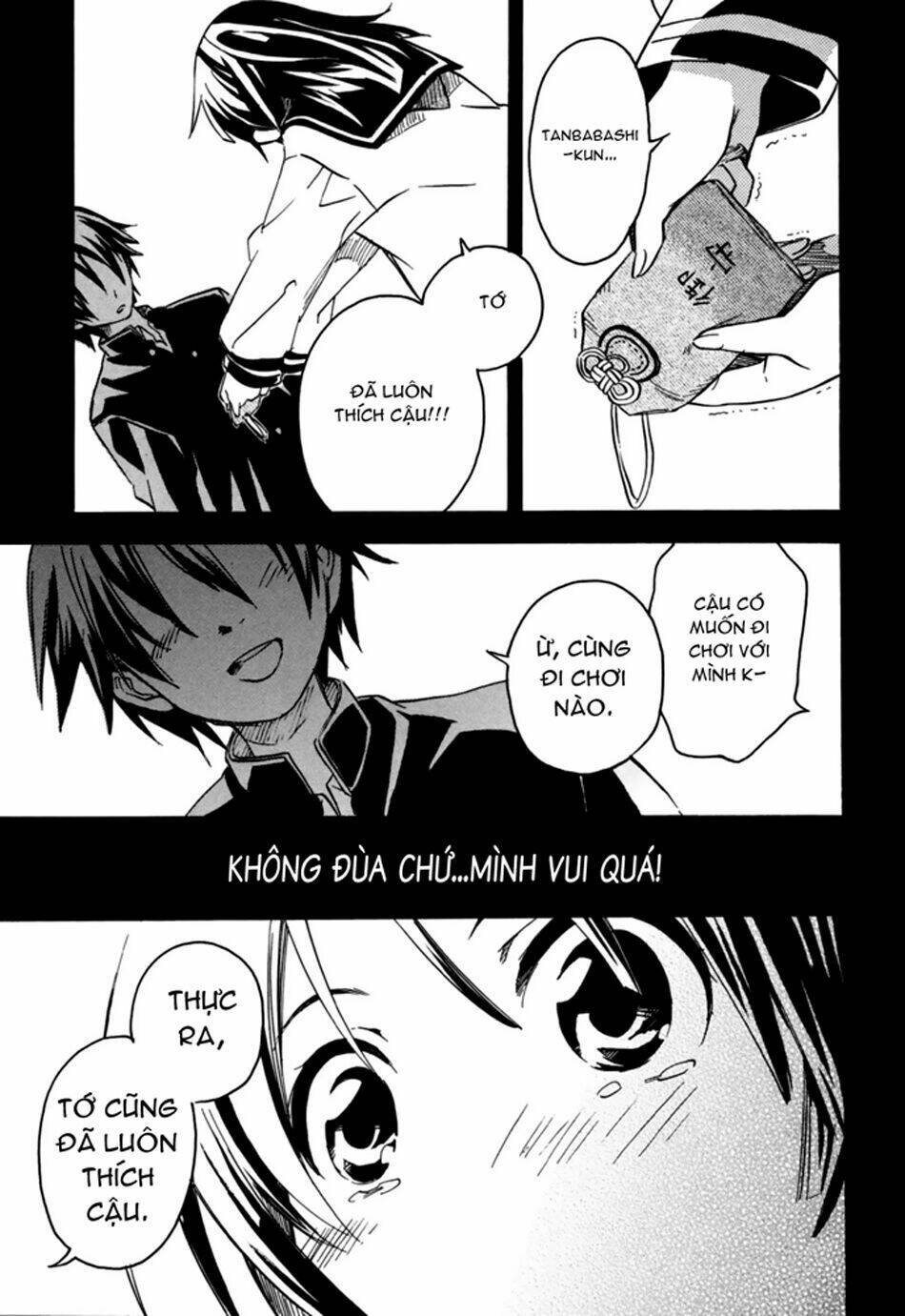 inari, konkon, koi iroha chapter 1 45