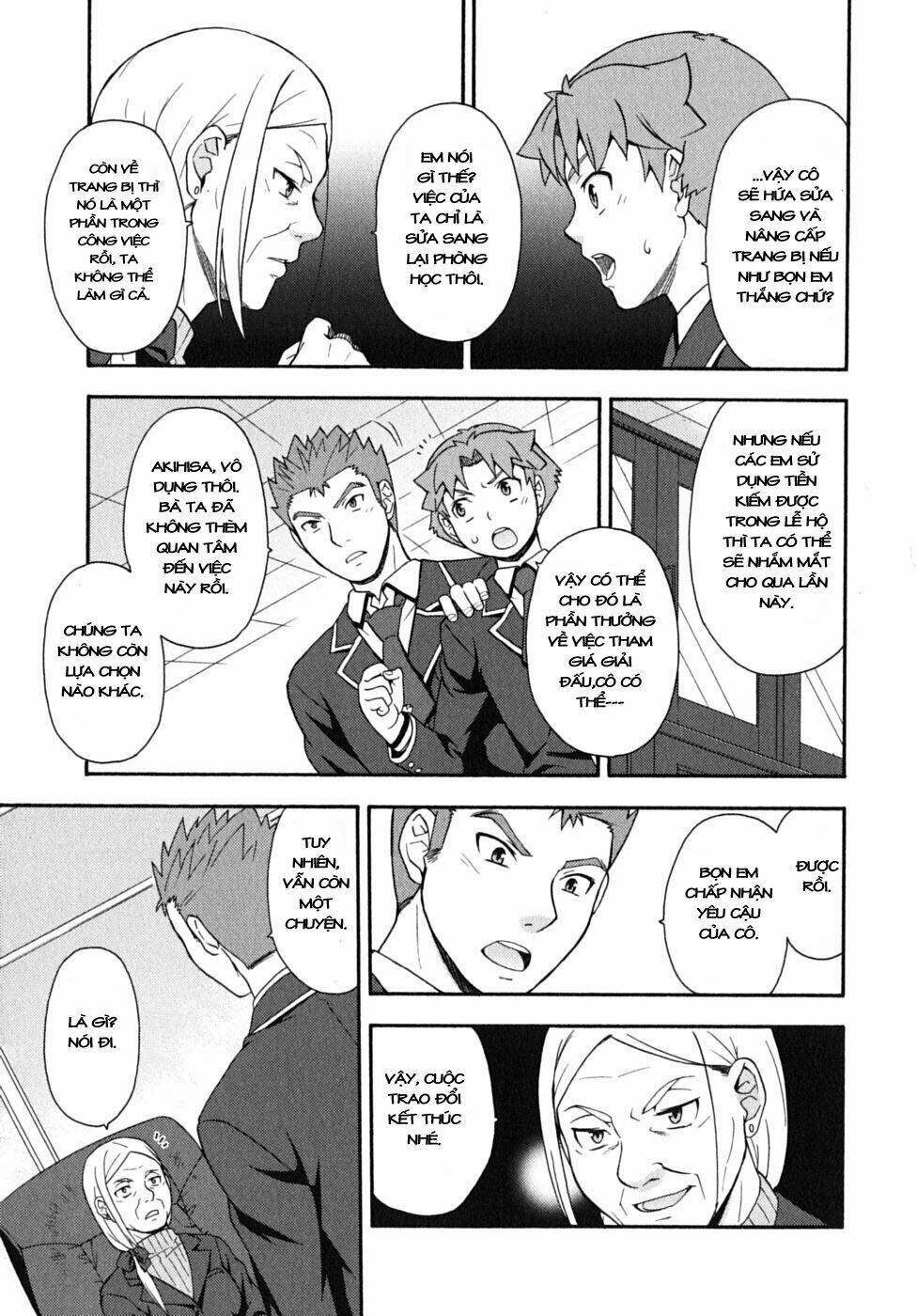 baka to test to shoukanjuu chapter 12 31