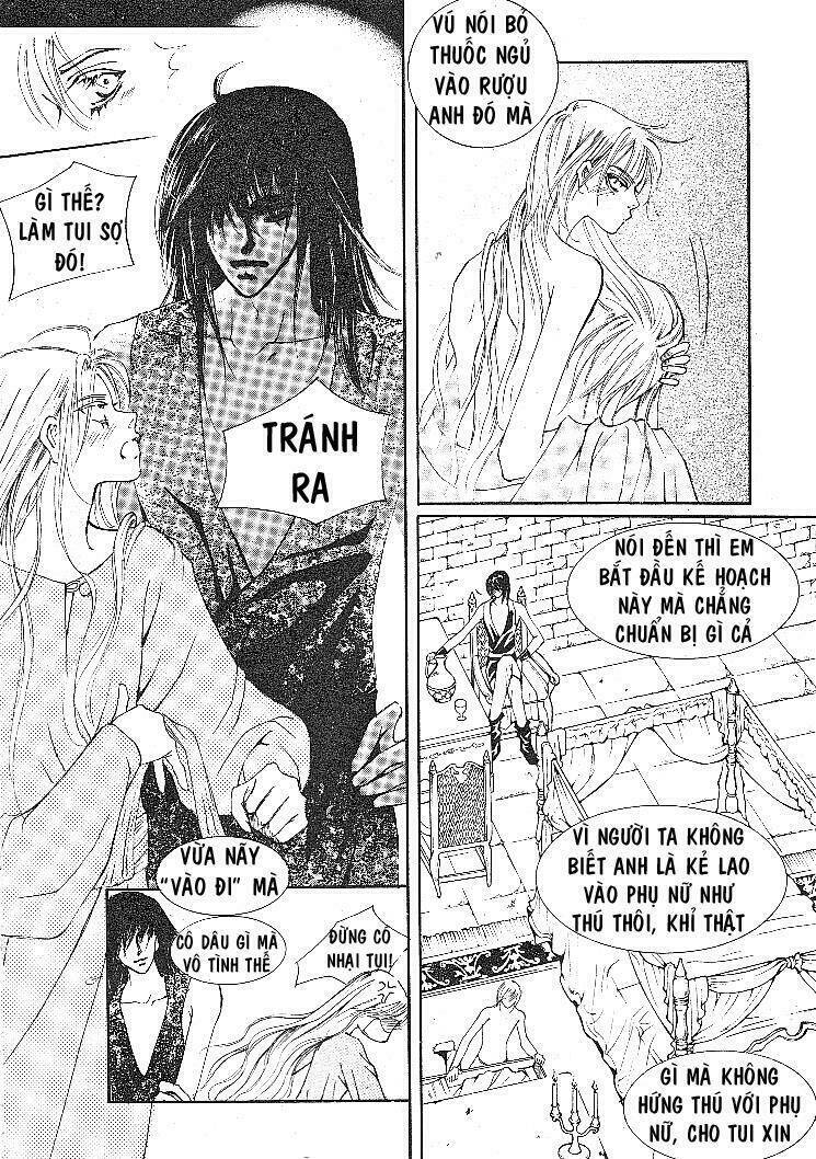 boy princess chapter 2 3