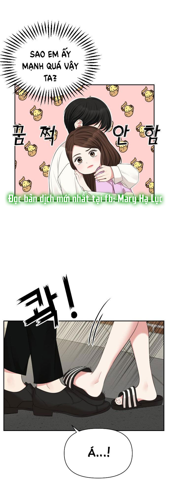 gửi em người đánh cắp những vì sao - to you who swallowed a star chapter 38.1 12