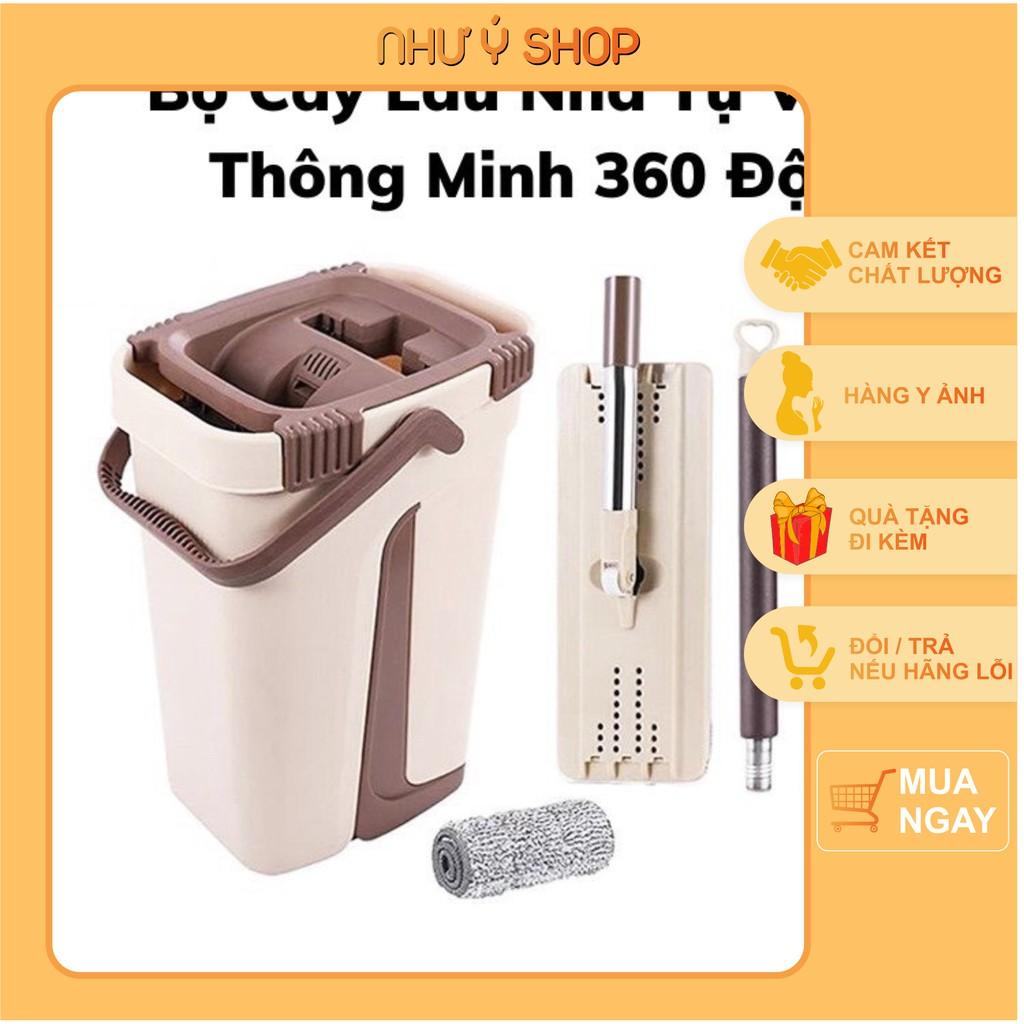 Bộ cây lau nhà thông minh kèm thùng vắt 2 ngăn cao cấp tiện lợi ( Đồ gia dụng Như Ý )