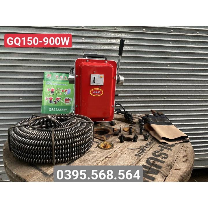 Máy thông tắc nghẹt GQ180-900W
