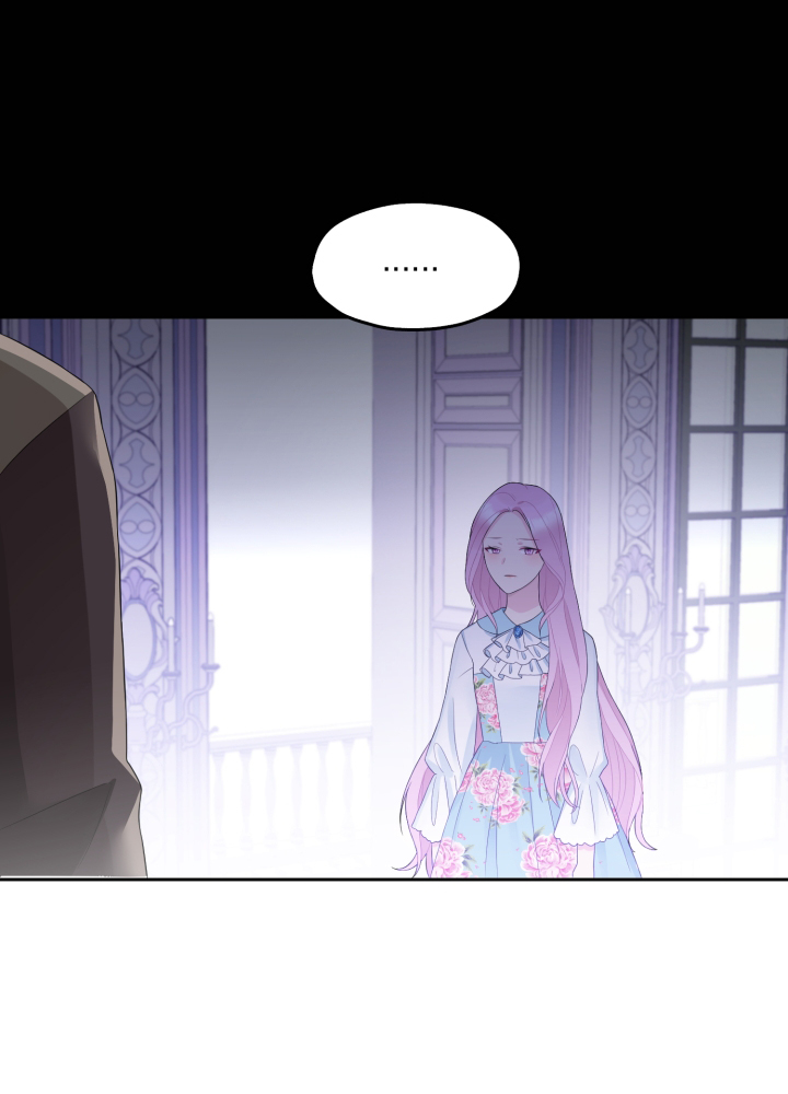 mặt nạ của hoàng đế chapter 1 71