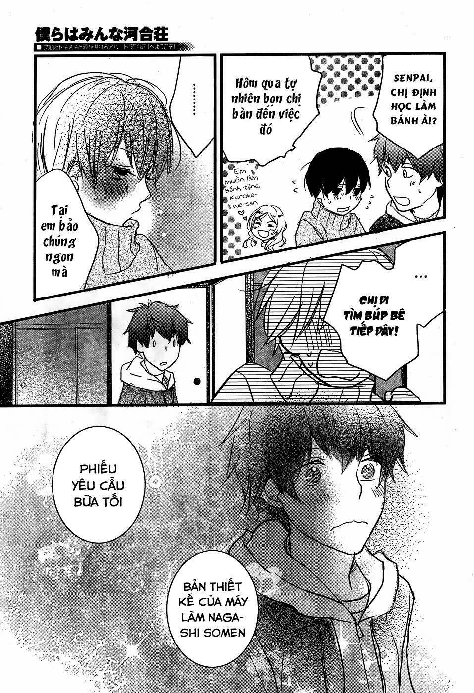 ký túc xá dễ thương chapter 89 17